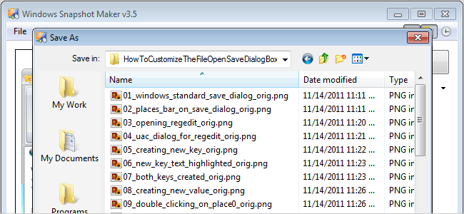 Настройка панели Places Bar в диалогах Windows