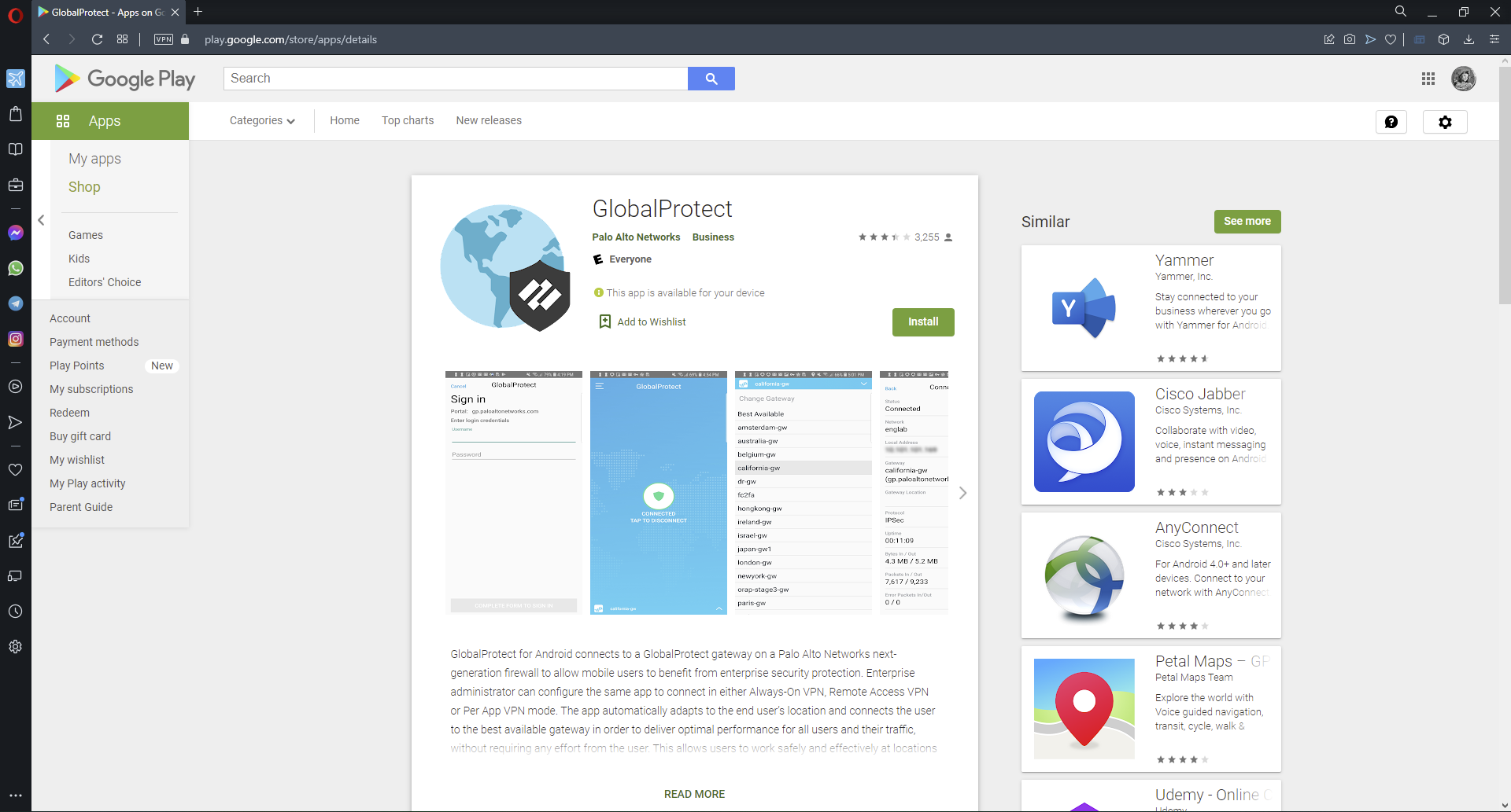 Скачайте GlobalProtect из Google Play для мобильных устройств.
