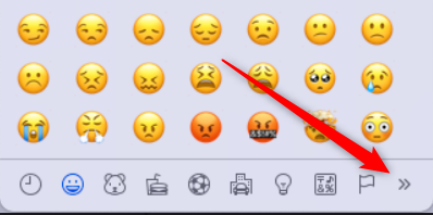 Нажмите кнопку «Далее» (две стрелки вправо) в панели эмодзи