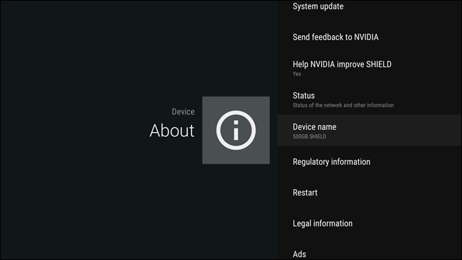 Пункт меню с названием устройства выделен в списке