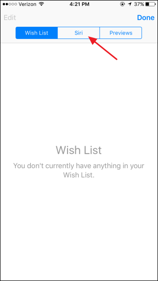 Вкладка Siri в iTunes