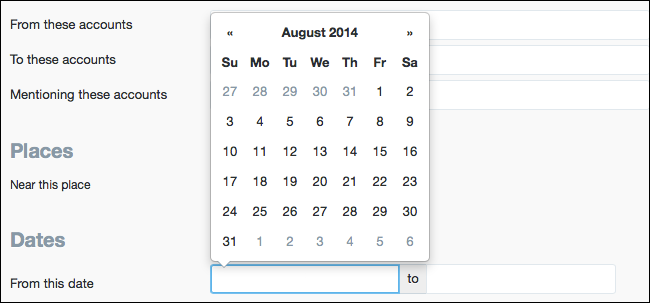 Календарь выбора месяца и года для быстрой навигации по датам