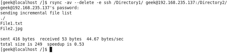 Скриншот сетевого резервного копирования rsync через SSH