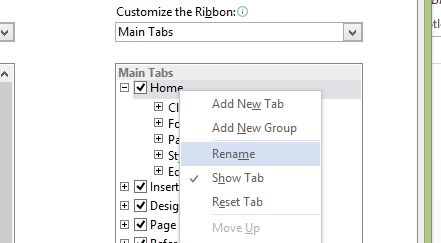 Интерфейс настройки ленты в Office