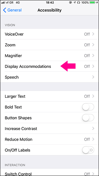 Опция «Инвертировать цвета» в настройках iPhone