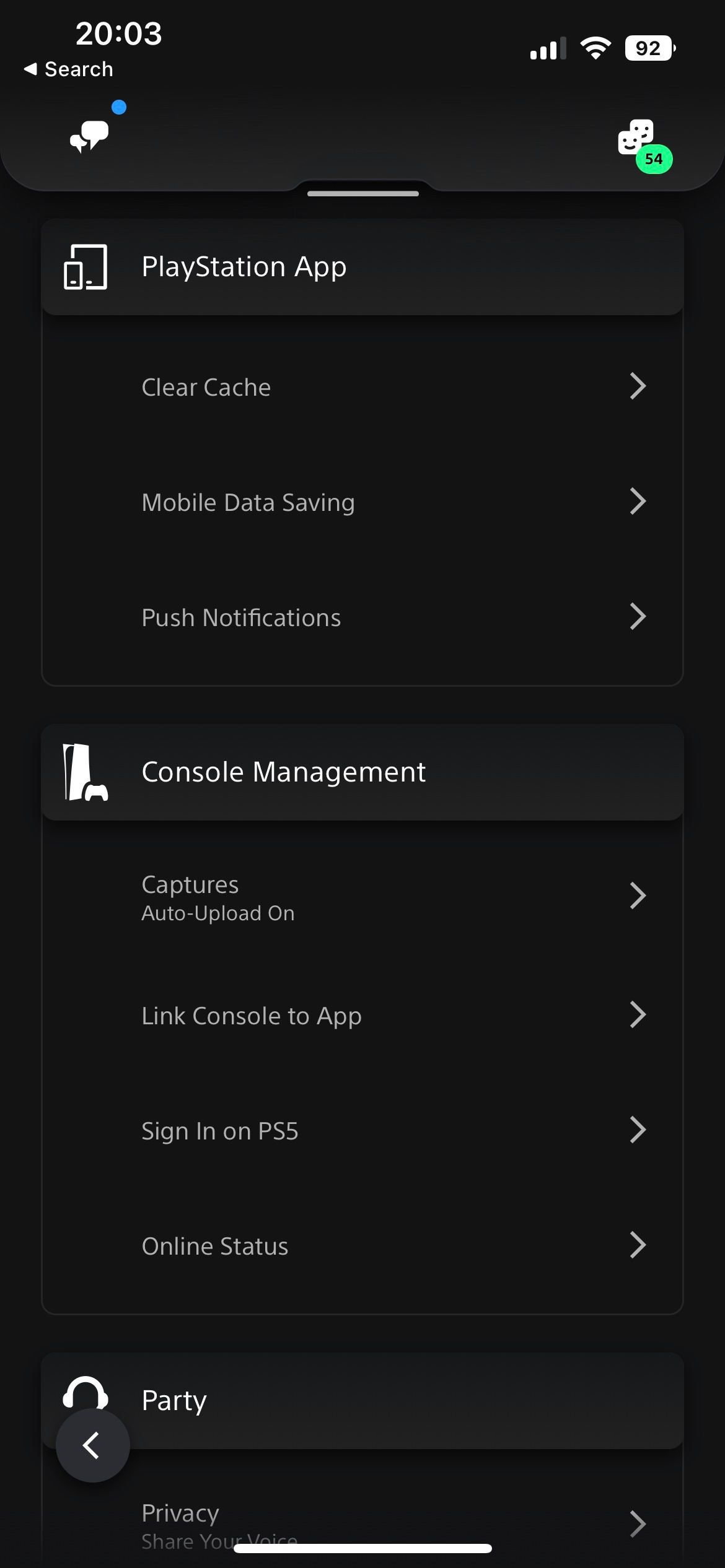 Настройки приложения PlayStation — секция управления консолью