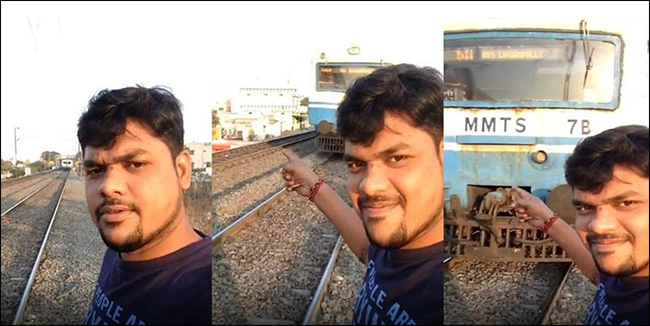 Человек на железнодорожном пути, делает селфи — опасная ситуация