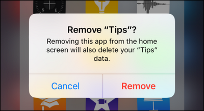Подтверждение удаления приложения с домашнего экрана