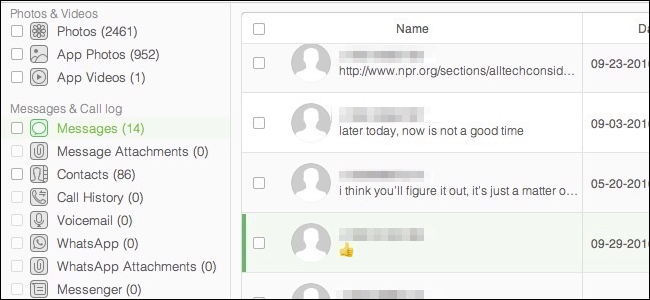 Как восстановить удалённые iMessage