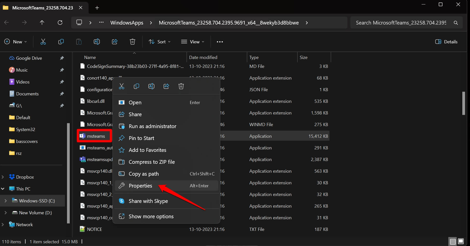 Свойства приложения msteams для режима совместимости