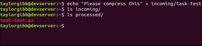 Демонстрация: файл перемещён и сжат