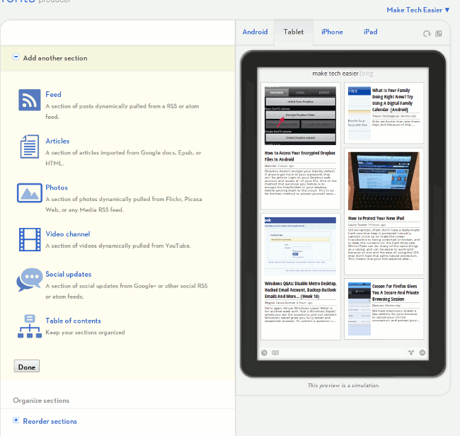 Управление секциями: добавление ленты, фото и видео