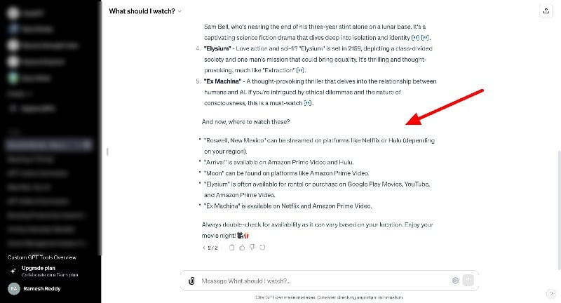 Рекомендации фильмов и сервисы для просмотра