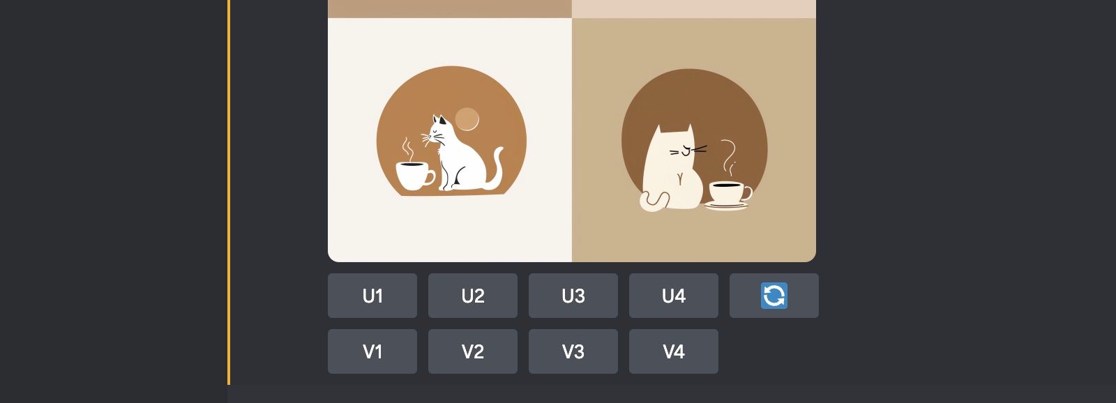 Кнопки U для увеличения изображения в Midjourney