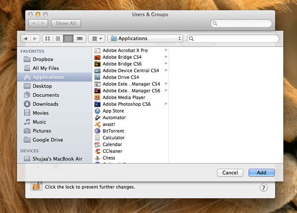 Диалог добавления приложения в элементы входа