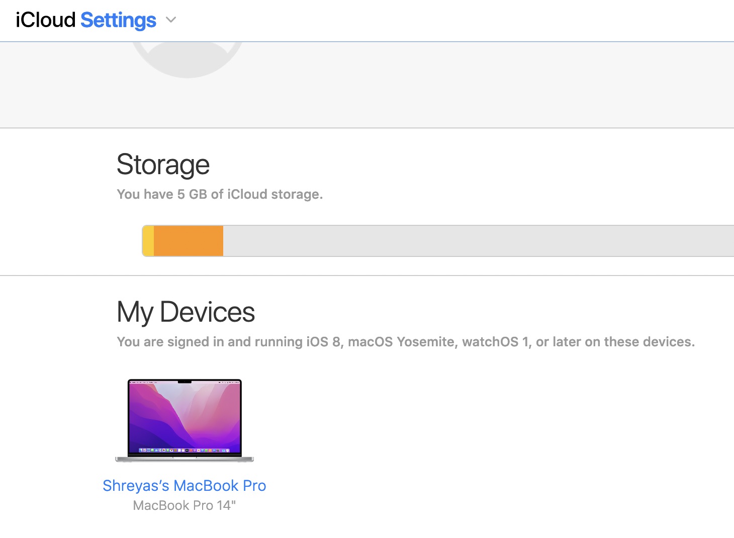 iCloudのマイデバイス画面のスクリーンショット