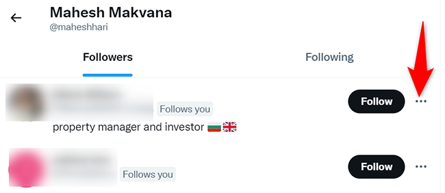 Нажмите три точки справа от подписчика.