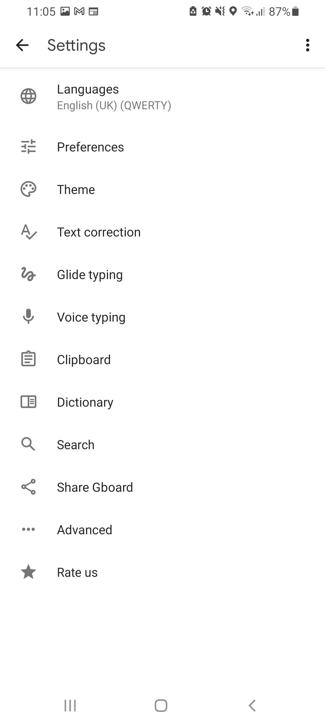 Настройки Gboard: Личный словарь