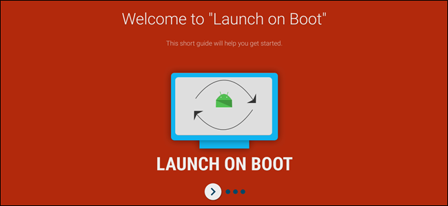 Автозапуск приложений на Android TV