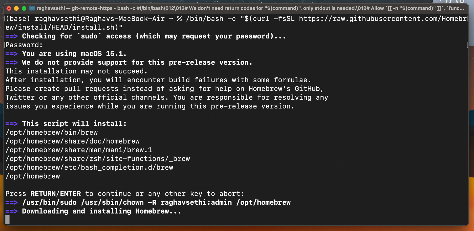 Окно Terminal на macOS при установке Homebrew