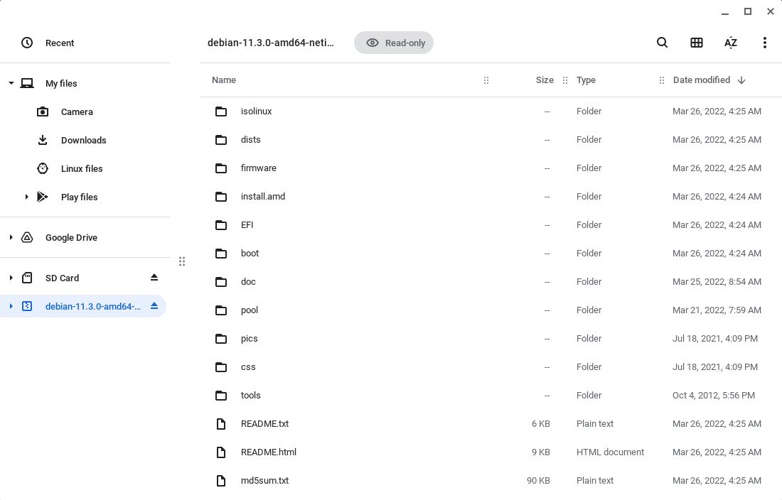 Приложение 