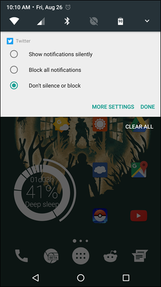 Скриншот: меню быстрого управления уведомлениями