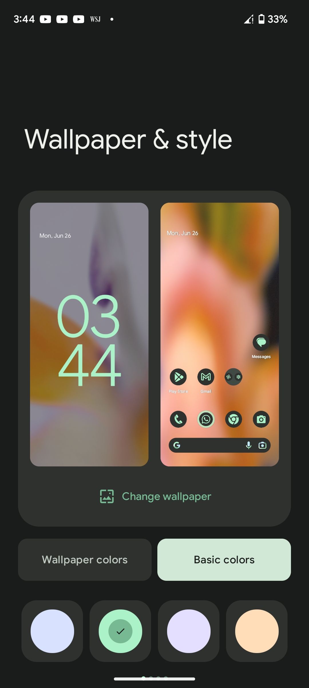 Страница настройки обоев и стиля