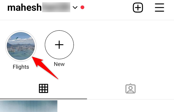 Просмотр блока Актуального на странице профиля.