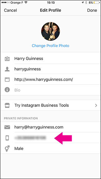 screen for entering phone number and confirmation