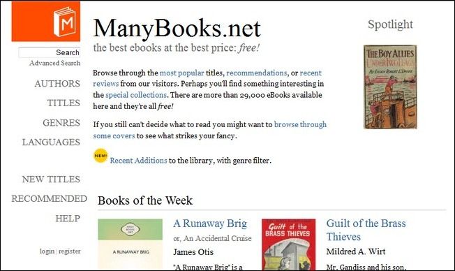 Скриншот ManyBooks — список книг