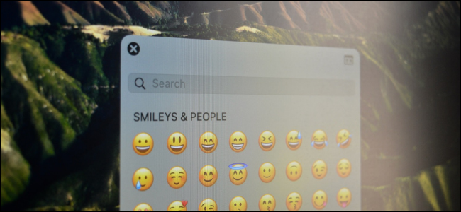 Отключить клавишу Emoji на MacBook