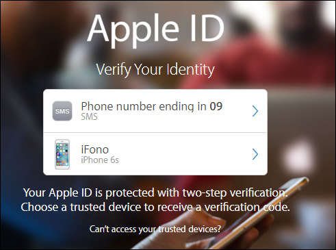Запрос подтверждения для двухфакторной аутентификации на доверенном устройстве