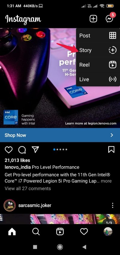 Экран выбора 'История' для загрузки фото