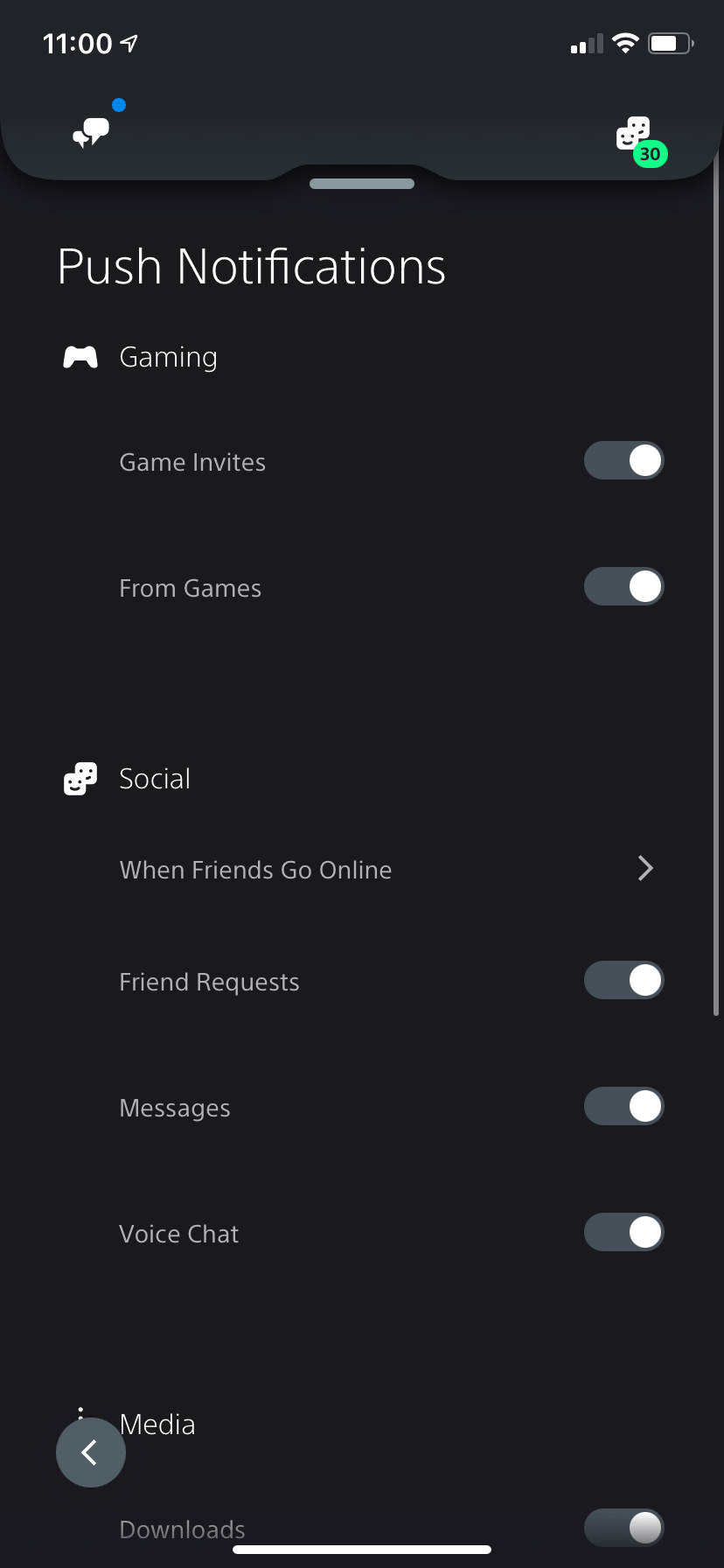 Верхняя часть экрана уведомлений приложения PlayStation