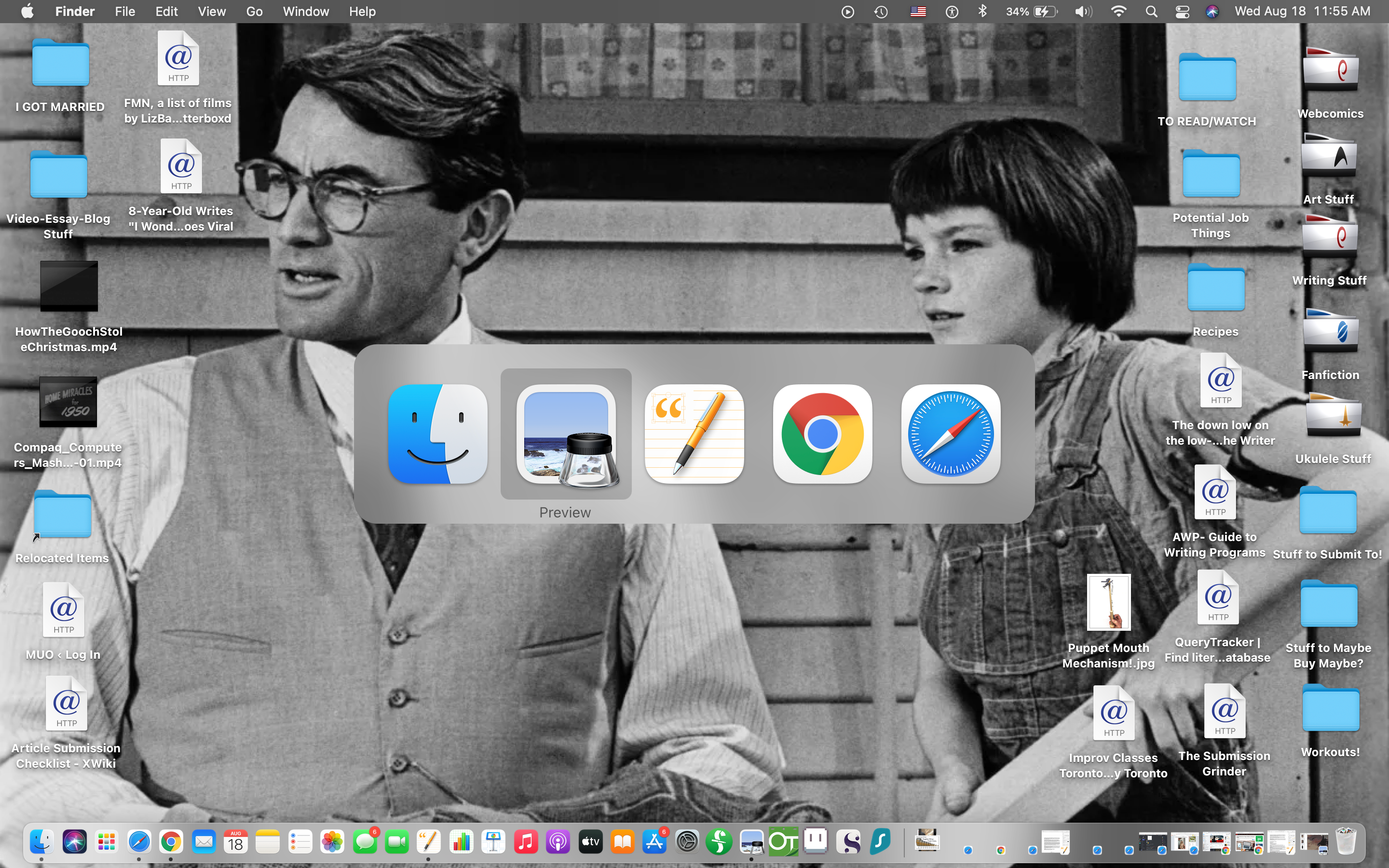 Окно переключения приложений (App Switcher) на MacBook Pro