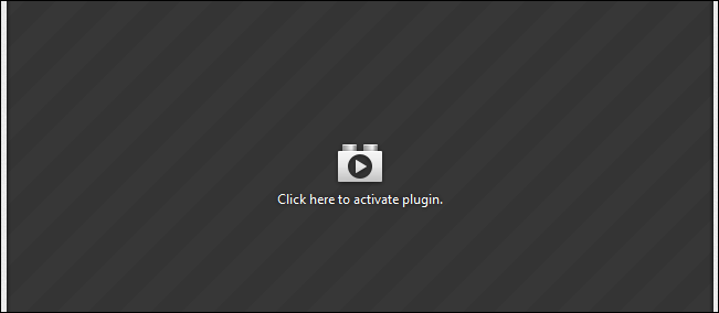 Настройка click-to-play в браузере