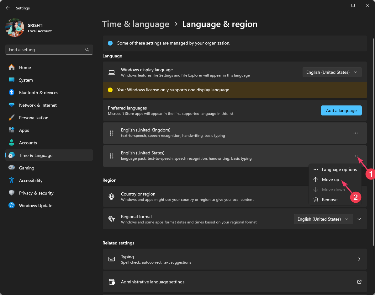 Перемещение языка вверх в списке предпочтений