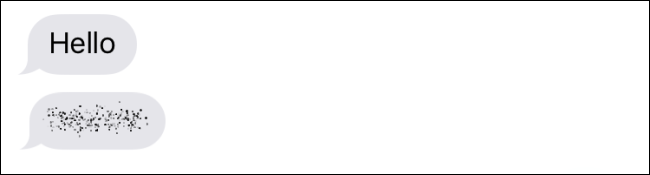 Эффект сообщения отображается правильно