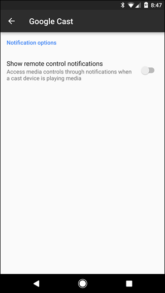 Переключатель отключения уведомлений Google Cast в Android