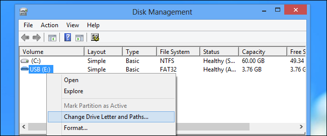 Контекстное меню диска: изменить букву и пути
