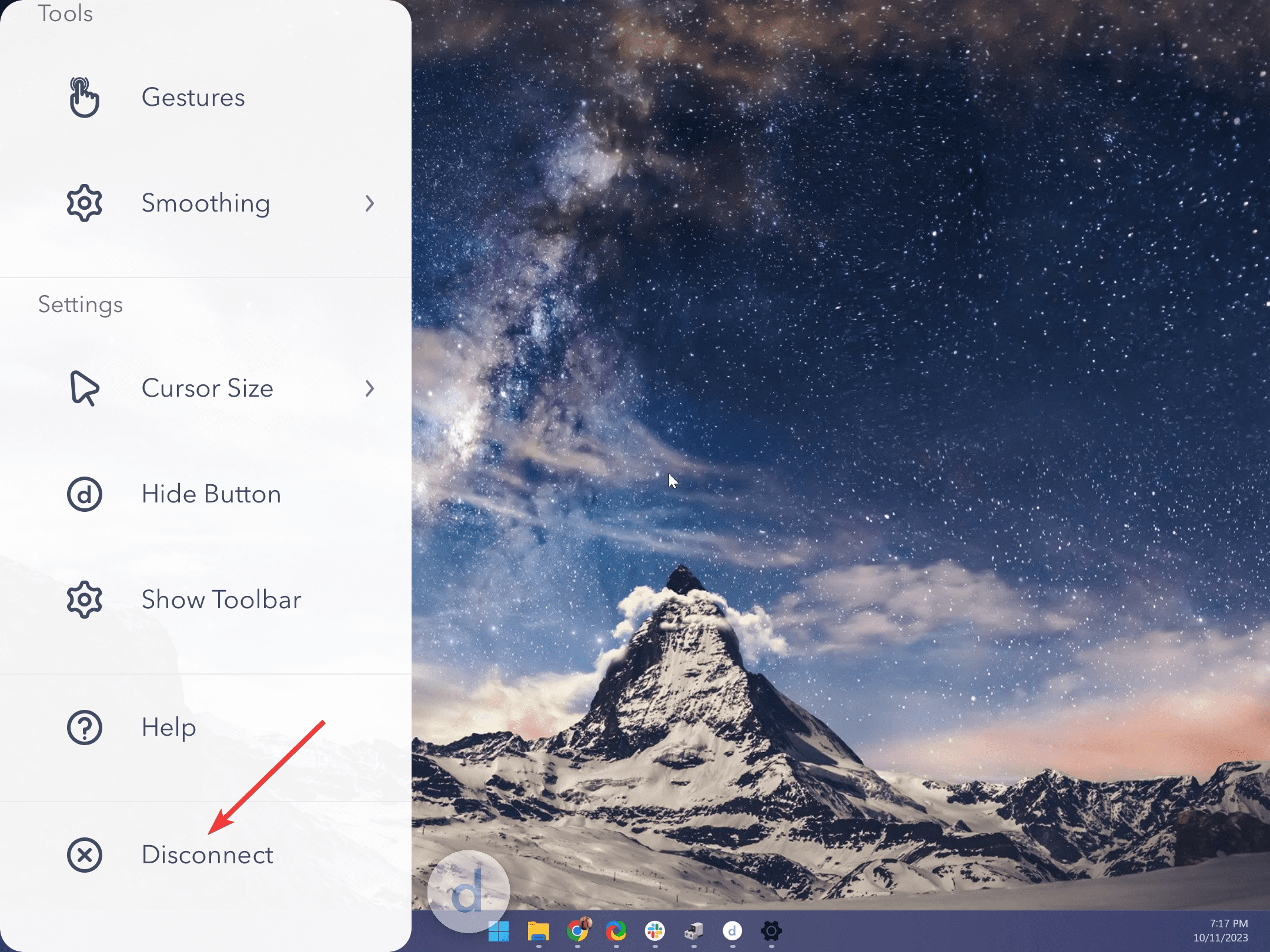 Кнопка отключения в приложении Duet