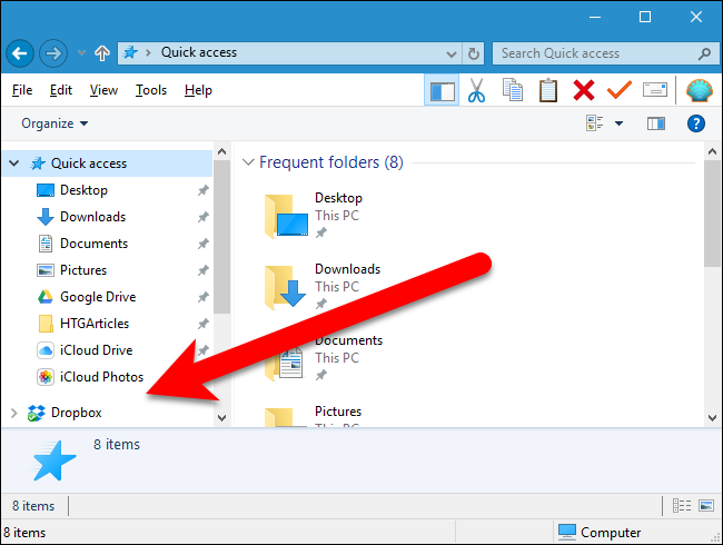 Быстрый доступ без часто используемых папок