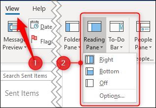 Меню выбора положения области чтения