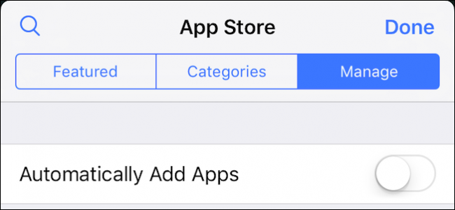 Отключить автодобавление приложений в iMessage