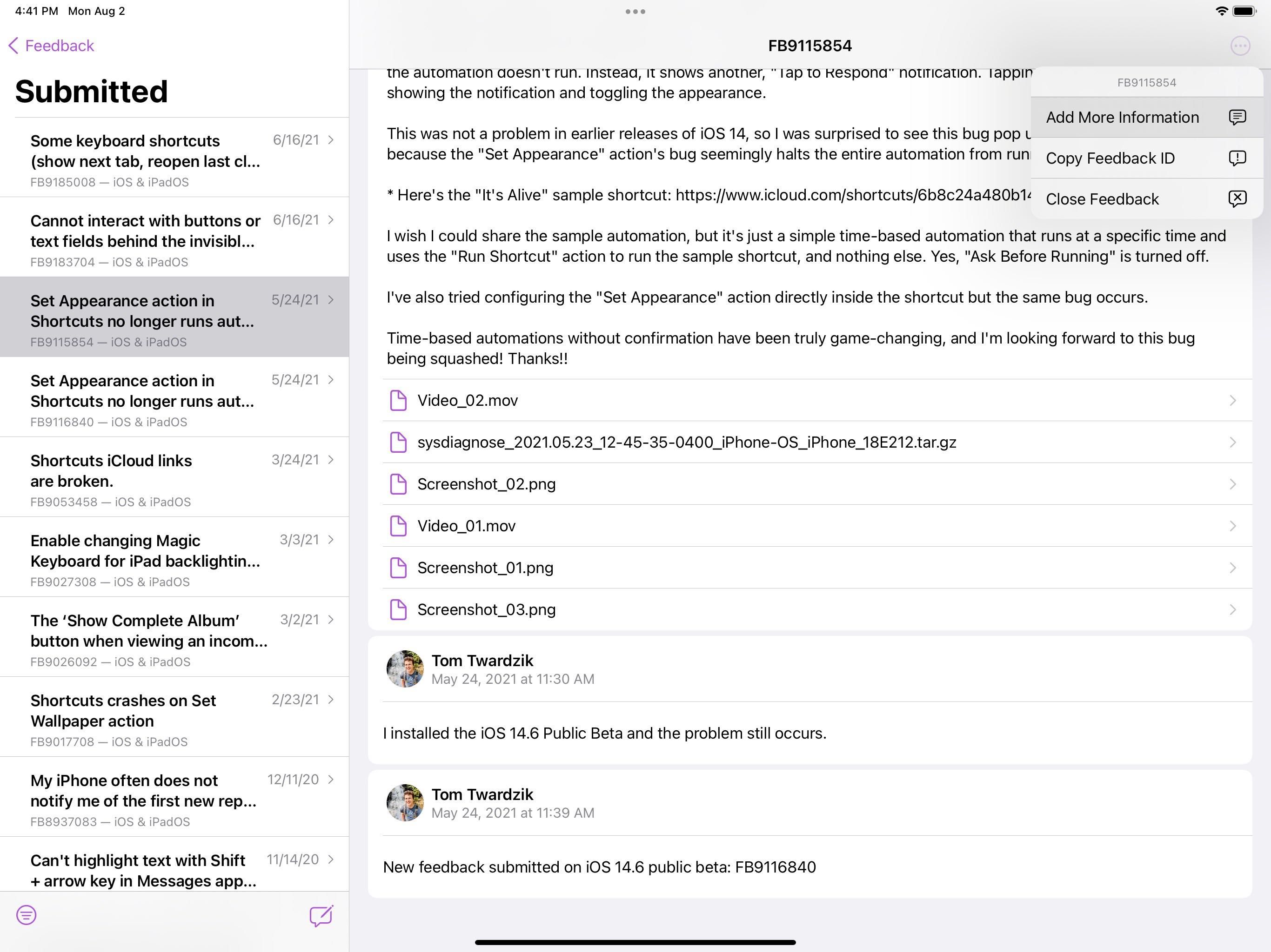 добавление дополнительной информации к отчёту