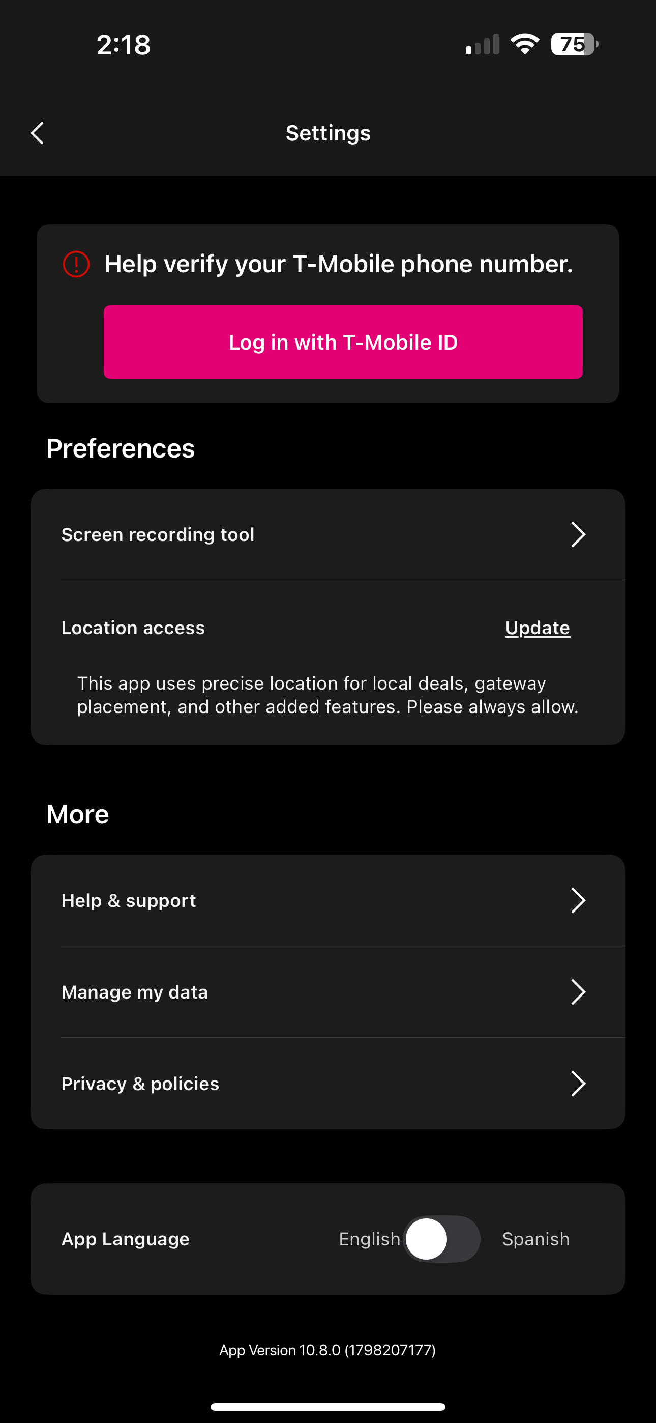 Страница Manage в приложении T‑Life