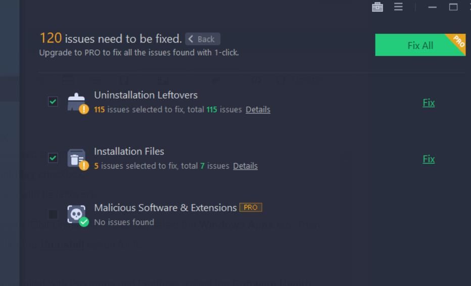 Сканирование на остатки при удалении