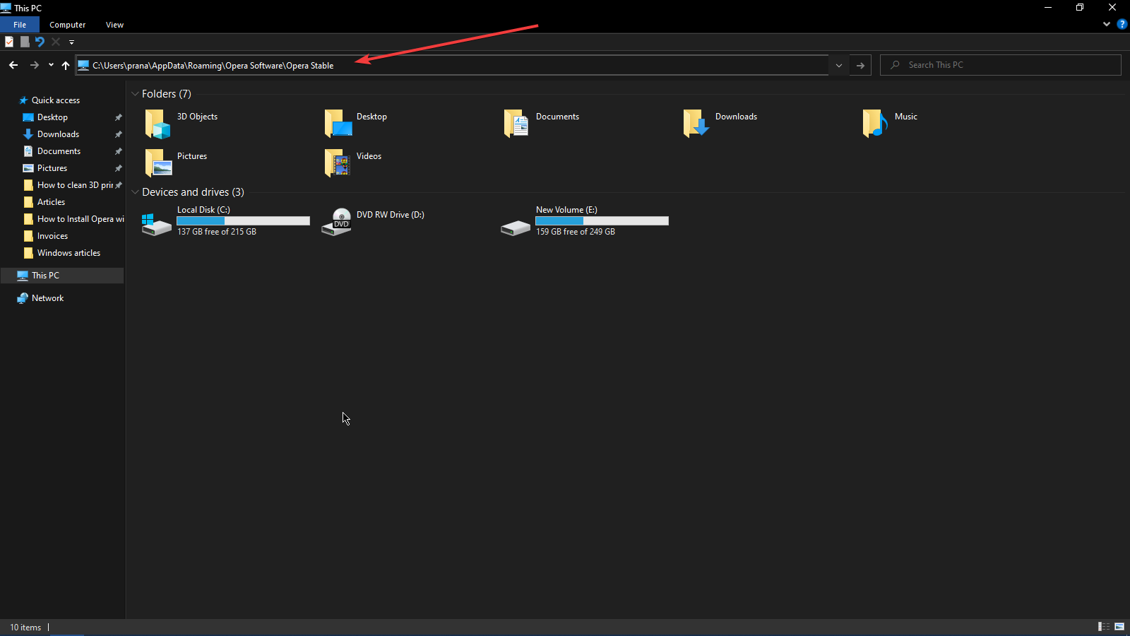 Скриншот: адресная строка Проводника с папкой Opera
