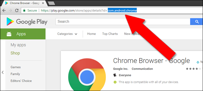 URL с идентификатором пакета