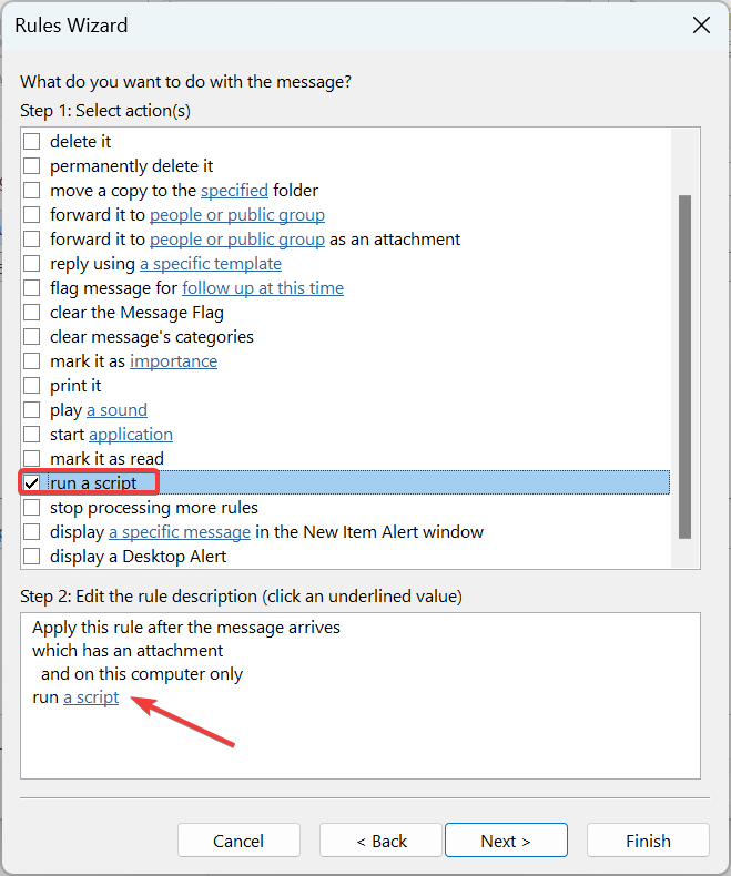 запустить сценарий